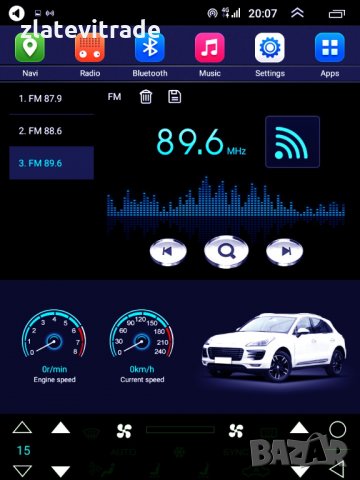 Renault Koleos 2 Megane 4 навигация андроид ВЕРТИКАЛНА, 9711, снимка 7 - Аксесоари и консумативи - 29061660