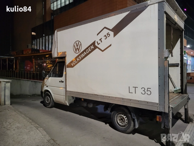 Транспортни услуги самосвал и бус падащ борд, снимка 6 - Транспортни услуги - 51436047