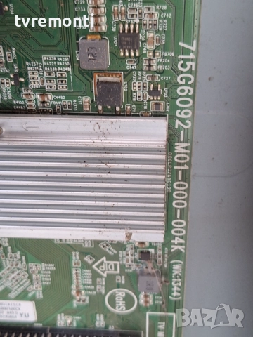 MAIN BOARD ,715G6092-M01-000-004K,(WK:1344),за 32-инчов телевизор PHILIPS Модел 32PHH4309/88 , с дис, снимка 2 - Части и Платки - 51906028