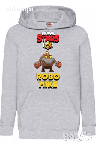 Детски Суитчър/Суитшърт Robo Mike,Brawl Stars,Игра,Подарък,Изненада,Забавление,Рожден Ден