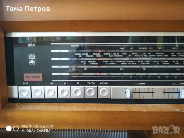 Музикален шкаф grundig радио грамофон, снимка 17 - Аудиосистеми - 32871854