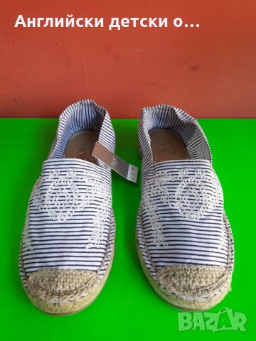 Английски детски еспадрили-NEXT 3 цвята, снимка 16 - Детски обувки - 28299768