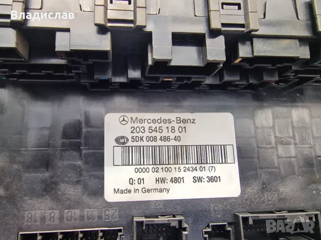 Модул Mercedes C200 Kompresor sport coupe , снимка 2 - Части - 50244802