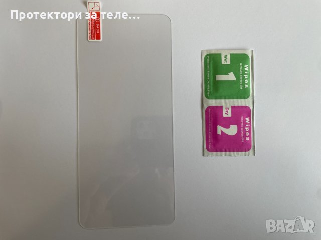 Стъклен протектор за Samsung Galaxy A21s, снимка 2 - Фолия, протектори - 38187154