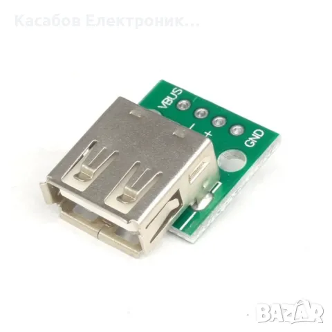 USB към DIP адаптер, USB тип A женска букса, снимка 3 - Друга електроника - 47475626