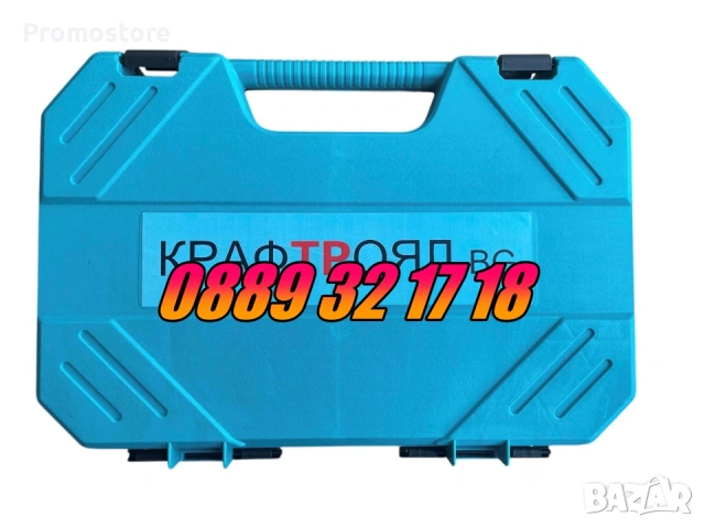 Професионален мини ръчен пистолет за пирони, снимка 2 - Други инструменти - 53269316