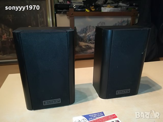 eltax sat-2002mk II made in denmark 2905212039, снимка 2 - Тонколони - 33040461