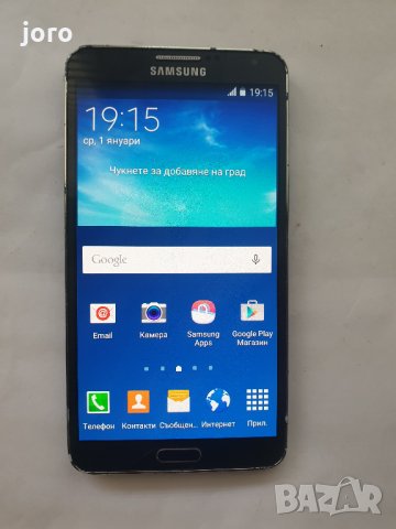 samsung galaxy note 3, снимка 8 - Samsung - 33313561