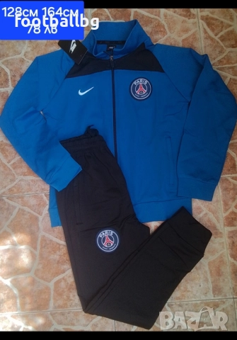 PSG  ❤ детско юношески екипи анцузи ❤️⚽️ НОВО сезон 2025-26 година , снимка 3 - Футбол - 35560748