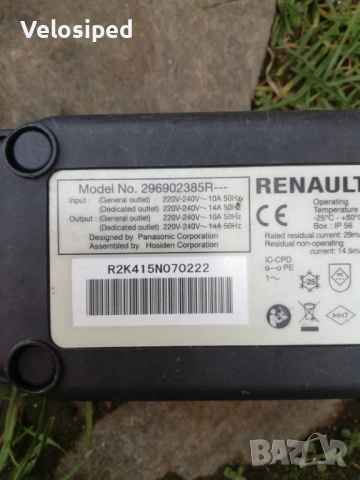 Зарядно за Renault Zoe 10A, снимка 2 - Аксесоари и консумативи - 52852017
