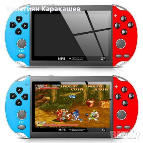 Преносима игрова конзола X7 5.1 инча с 20000 вградени игри, 20Х10Х2см, червен/син, снимка 8 - Други игри и конзоли - 43468479