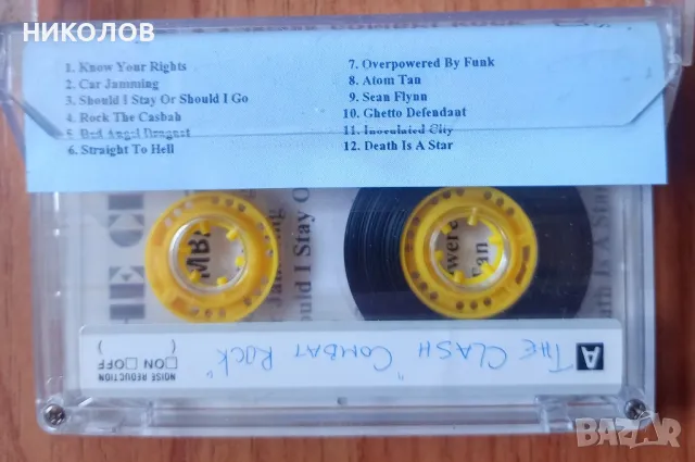 THE CLASH, снимка 4 - Аудио касети - 50130745