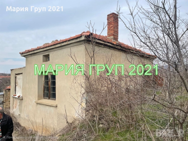 !!!ТОП ОФЕРТА!!!Продавам Едноетажна Къща в село Изворово община Чирпан област Стара Загора!!!, снимка 2 - Къщи - 53466360