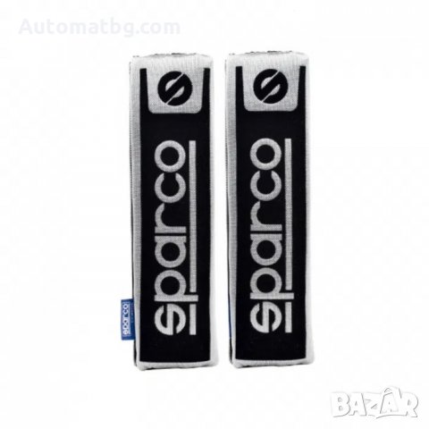 Протектор за колан Automat, 2 броя комплект, Черен