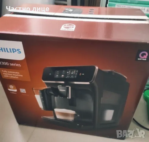 Като нов кафеавтомат PHILIPS 2300 EP2331/10 1800 мл 15 бара с-ма Latte Go, снимка 9 - Кафемашини - 49492388