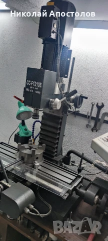 Фреза , снимка 3 - Стругове - 42528044