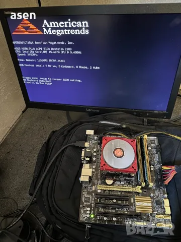 Продавам платка Asus H87M-PLUS и процесор Intel Core i5-4670 и рам 16 go, снимка 2 - Други - 40135160