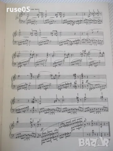 Ноти "Етюди за пиано - БЕРЕНС" - 40 стр., снимка 4 - Специализирана литература - 47752912