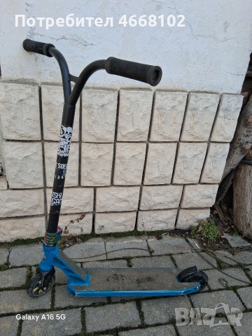 Употребявана тротинетка Slamm