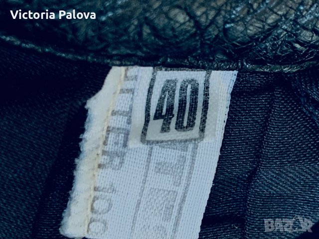 Модерен кожен панталон агнешка кожа, снимка 8 - Панталони - 38275605