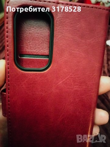 Кожено тефтерче за телефон , снимка 4 - Калъфи, кейсове - 42952016