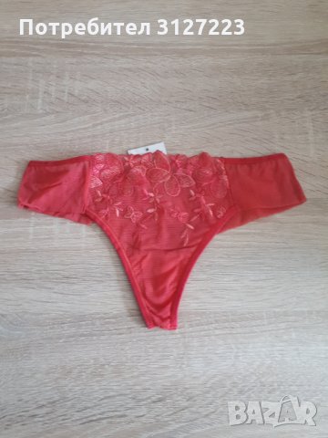 Прашки, снимка 11 - Бельо - 35509682