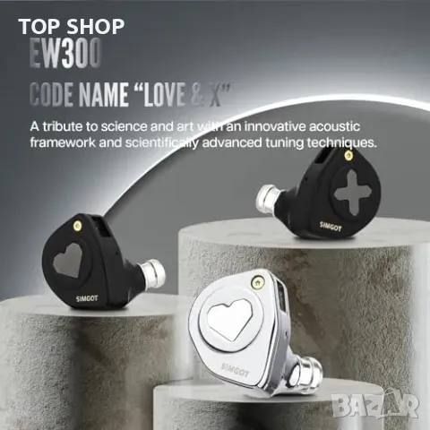 Нови Геймърски слушалки EW300 с 1DD+1Planar драйвери, HiFi аудио, снимка 7 - Слушалки и портативни колонки - 49444180