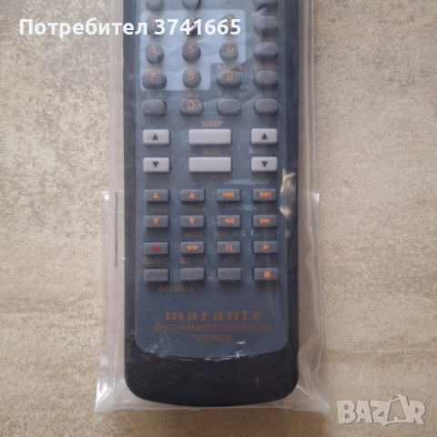 Дистанционно за ресивър Marantz RC5300SR , снимка 3 - Ресийвъри, усилватели, смесителни пултове - 52894949