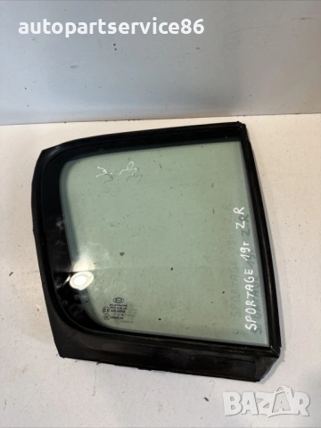 Стъкло за задна дясна врата четвърт за KIA Sportage (2020) 43R-00048