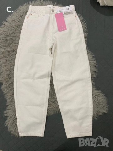 Дамски дънки тип балон