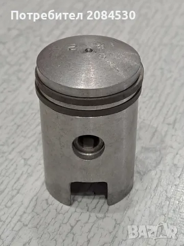 Бутало за мотор