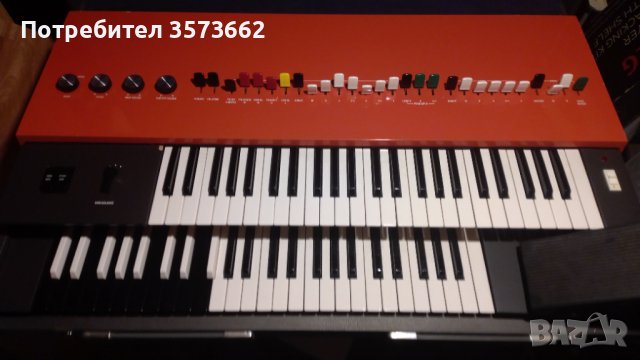 Combo organ Yamaha YC 25 D