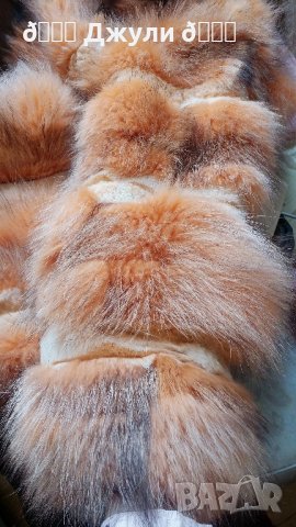 Палто с естествен косъм от норка и сребърна лисица, снимка 14 - Палта, манта - 44032002