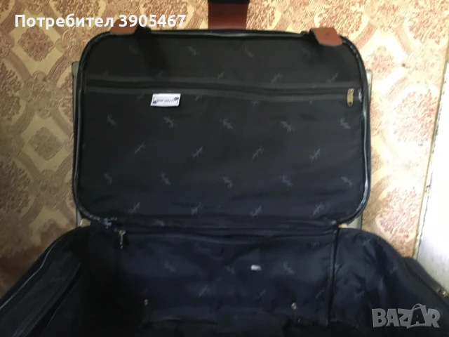 Куфар Skybag, снимка 7 - Куфари - 50924471