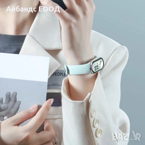 Силиконова каишка за Xiaomi MiBand 8 | 9 | 10, снимка 12 - Каишки за часовници - 49454057