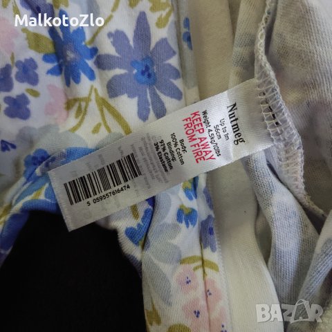 Ромпари,бодита,комплекти - предимно на George., снимка 5 - Бодита за бебе - 43022877