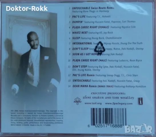 2Pac - оригинални и неофициални дискове, снимка 10 - CD дискове - 50425412