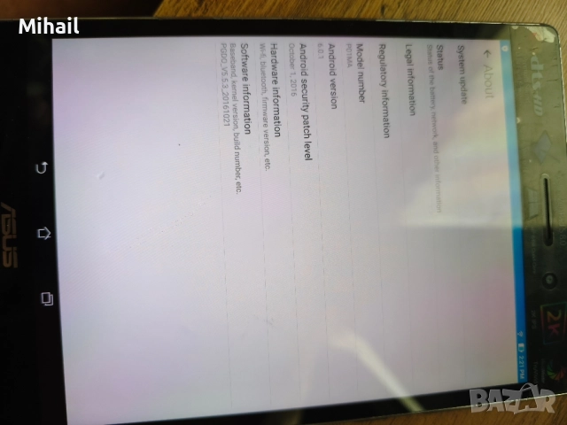 Таблет Asus Zenpad S 8.0 Z580CA, tablet, снимка 2 - Таблети - 51551537