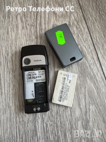 Nokia 6220 бг меню с батерия, снимка 6 - Nokia - 50469586