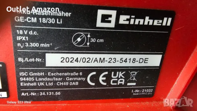 Акумулаторна косачка EINHELL GE-CM 18/30 Li, снимка 6 - Градинска техника - 49840011