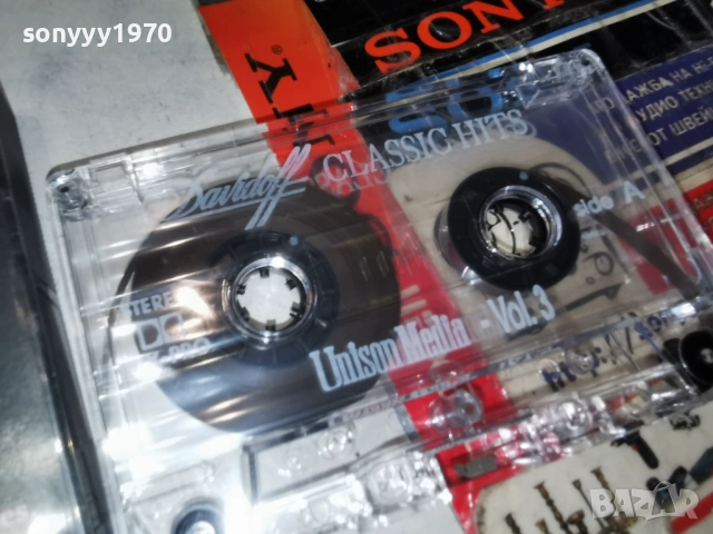 DAVIDOFF 2301261833, снимка 2 - Аудио касети - 53204275