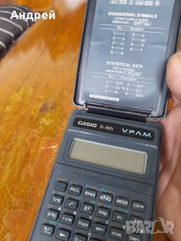 Стар калкулатор Casio fx100s, снимка 4 - Други ценни предмети - 48455113