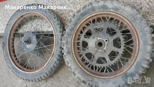 Капли комплект за Malagutti Grizzly, снимка 8 - Мотоциклети и мототехника - 32806910