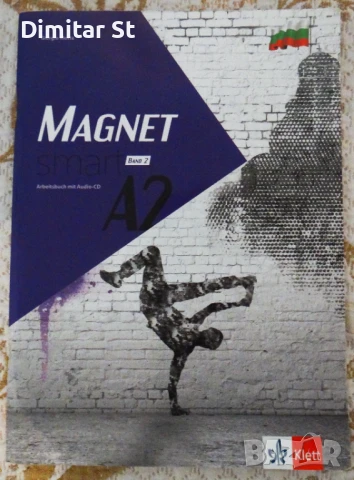 Magnet Smart Lehrbuch Band 2 A2 за 12 клас, снимка 2 - Учебници, учебни тетрадки - 50836560