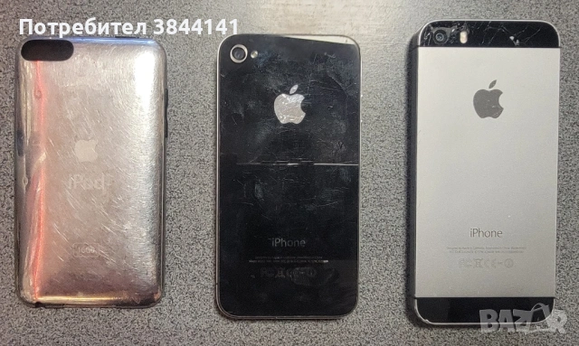 I pod, I Phone , снимка 2 - Apple iPhone - 53177691