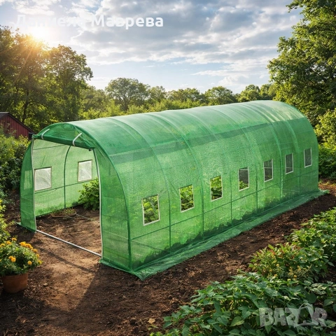 Градинска оранжерия тип свод – Пълен комплект или Резервен найлон (различни размери)