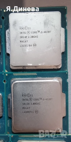Процесор i5 4570--4590, снимка 5 - Процесори - 51973108