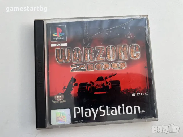 Warzone 2100 за PS1