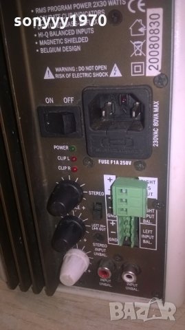 APART-АКТИВНИ ТОНКОЛОНИ-26Х18Х17СМ-ВНОС ШВЕЦИЯ, снимка 15 - Тонколони - 27787093