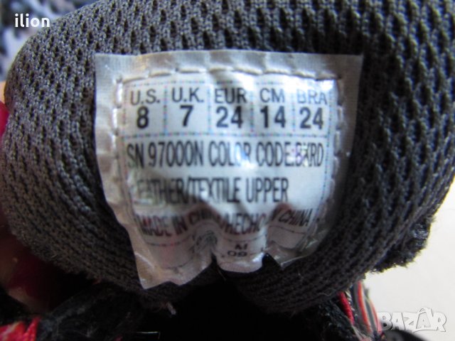 Невероятни маратонки skechers-star wars, снимка 5 - Детски маратонки - 27208507